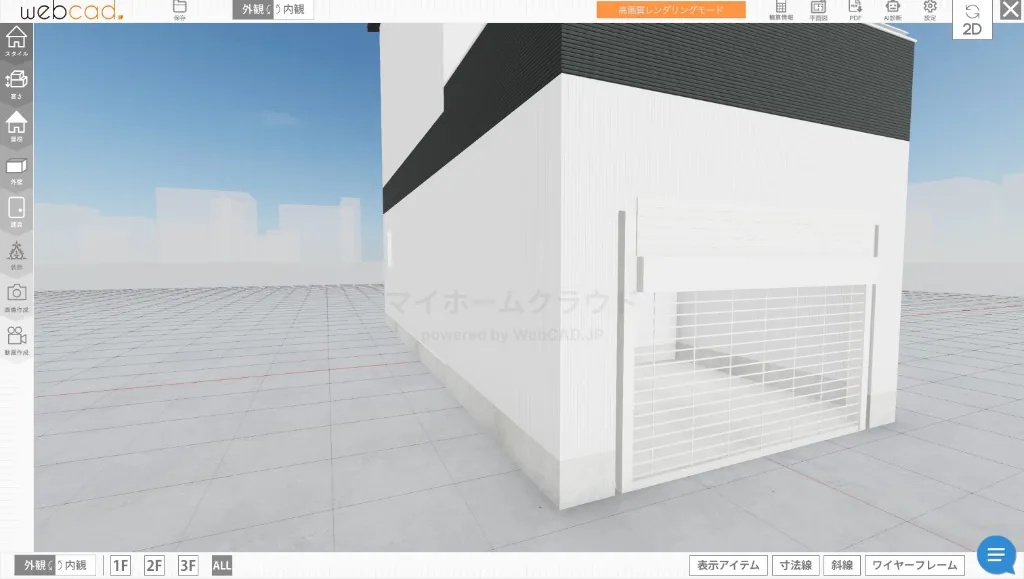 屋根の乗った3D外観